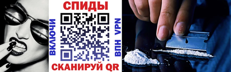 где можно купить наркотик  Камышлов  АМФ Premium 