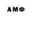Amphetamine 98% TheKaltblutin