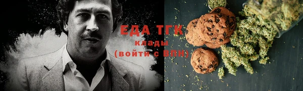 марки lsd Ельня