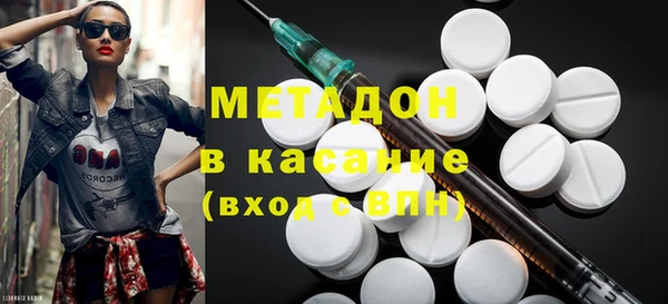 круглые Елабуга