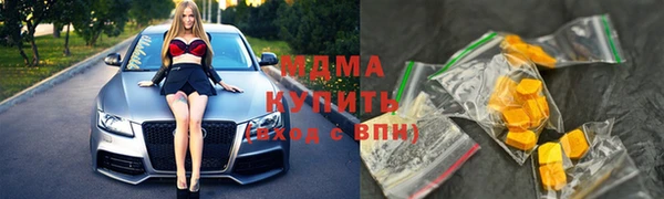 круглые Елабуга