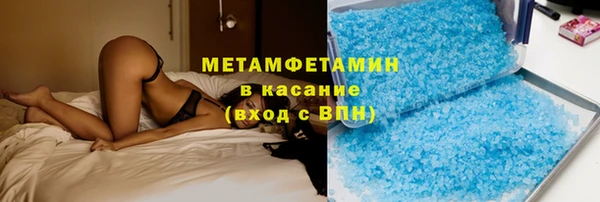 марки lsd Ельня