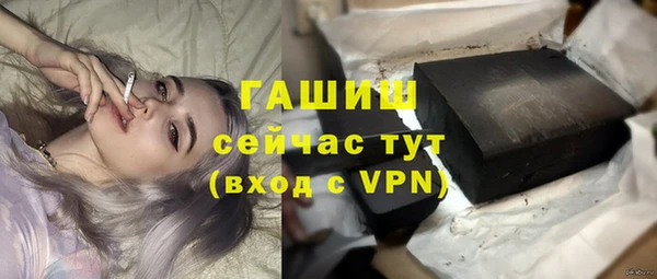 марки lsd Ельня