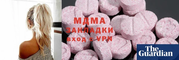круглые Елабуга