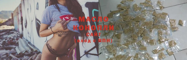 бутик Елизово