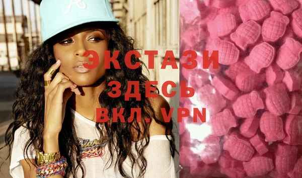 MESCALINE Усинск