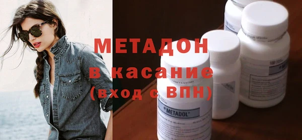 марки lsd Ельня