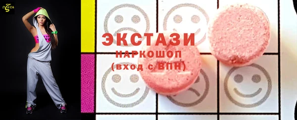круглые Елабуга