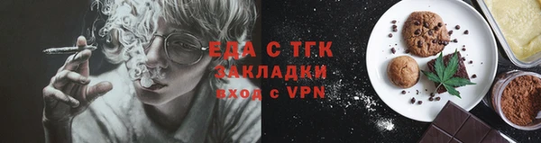 круглые Елабуга