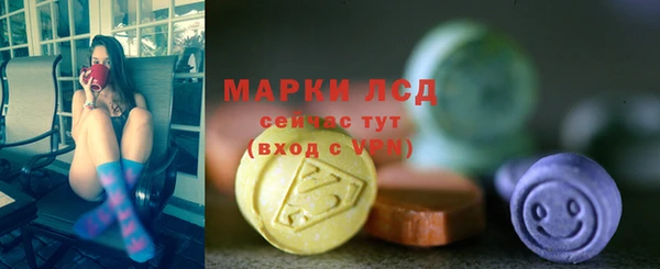 круглые Елабуга