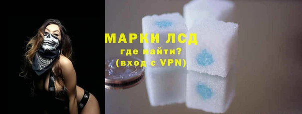 круглые Елабуга