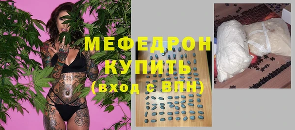 марки lsd Ельня