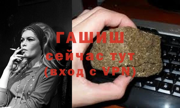 круглые Елабуга