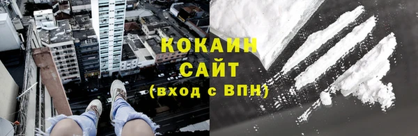 круглые Елабуга