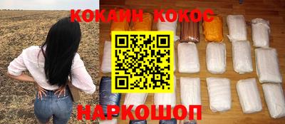меф VHQ Изобильный