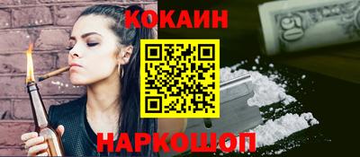 MDMA Premium VHQ Ипатово