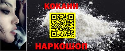 MDMA Premium VHQ Ипатово