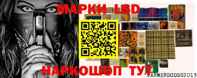a pvp Ирбит