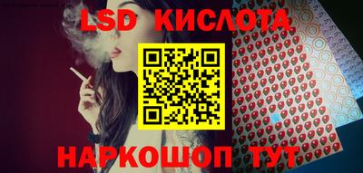 скорость mdpv Канаш