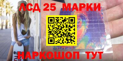 меф VHQ Изобильный
