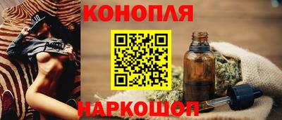 альфа пвп VHQ Кандалакша