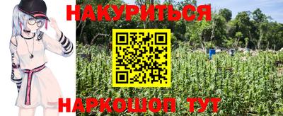 MDMA Premium VHQ Ипатово