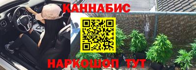 MDMA Premium VHQ Ипатово