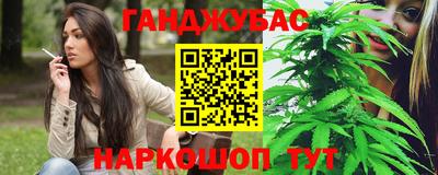 COCAINE Камышлов