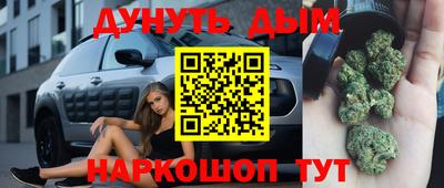 меф VHQ Изобильный