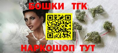 a pvp Ирбит