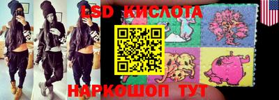 MDMA Premium VHQ Ипатово
