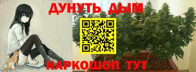 меф VHQ Изобильный