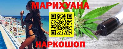 MDMA Premium VHQ Ипатово