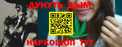 альфа пвп VHQ Кандалакша