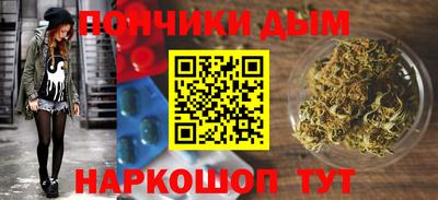 MDMA Premium VHQ Ипатово