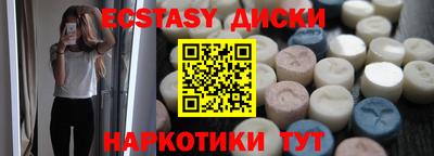 a pvp Ирбит