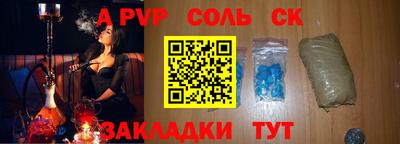 MDMA Premium VHQ Ипатово