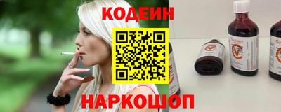 скорость mdpv Канаш
