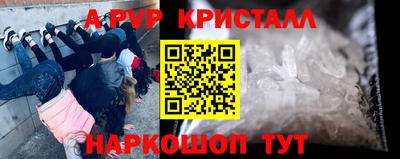 MDMA Premium VHQ Ипатово