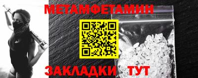a pvp Ирбит