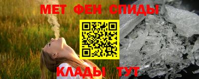 MDMA Premium VHQ Ипатово