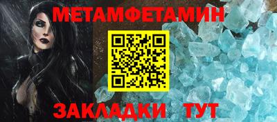 скорость mdpv Канаш