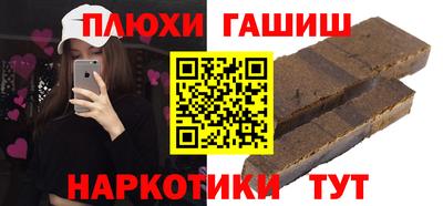 MDMA Premium VHQ Ипатово