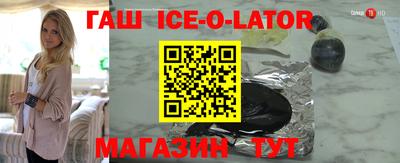 MDMA Premium VHQ Ипатово