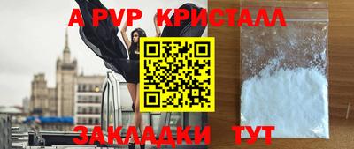 MDMA Premium VHQ Ипатово