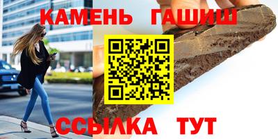 скорость mdpv Канаш
