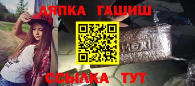 меф VHQ Изобильный