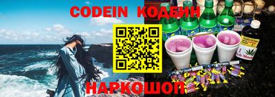меф VHQ Изобильный