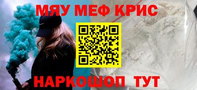 a pvp Ирбит