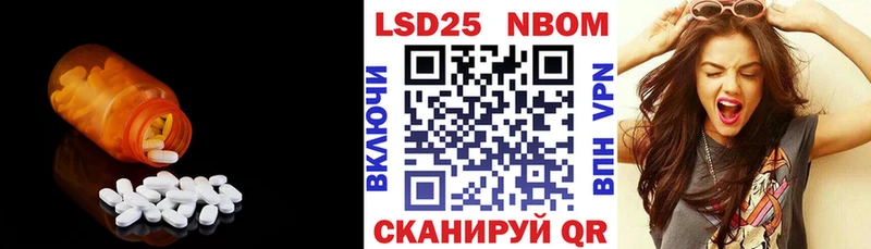 kraken ССЫЛКА  Камышлов  Лсд 25 экстази кислота  хочу наркоту 